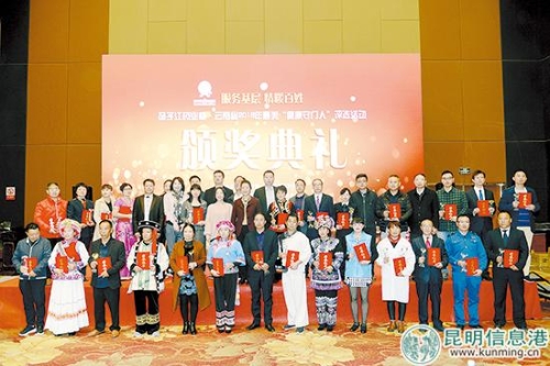 健康守門(mén)人