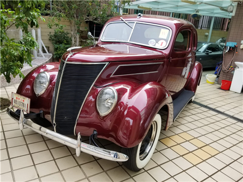 1937 Ford V8 Coupe&nbsp;&nbsp;