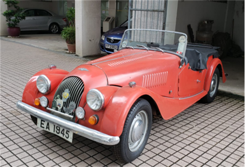 1979&nbsp; Morgan&nbsp;&nbsp;