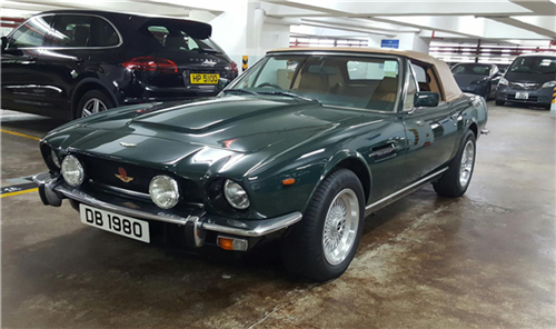 1980&nbsp; Aston Martin V8 Volante&nbsp;