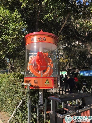 河道邊設(shè)置的救生設(shè)施