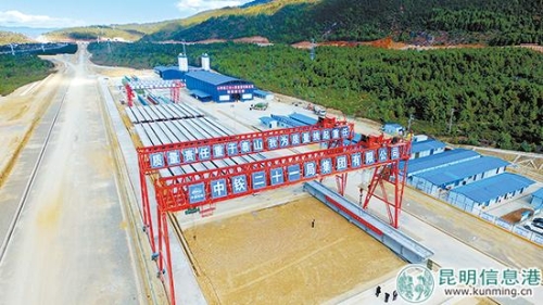 微信圖片_20181115140036