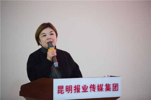 5bed7905cc921 5bed7905cc921