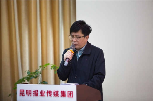 5bed7905e3139 5bed7905e3139