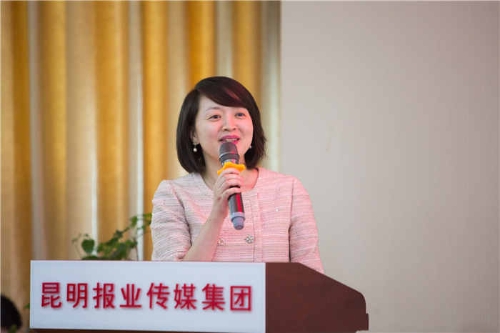 5bed790606588 5bed790606588