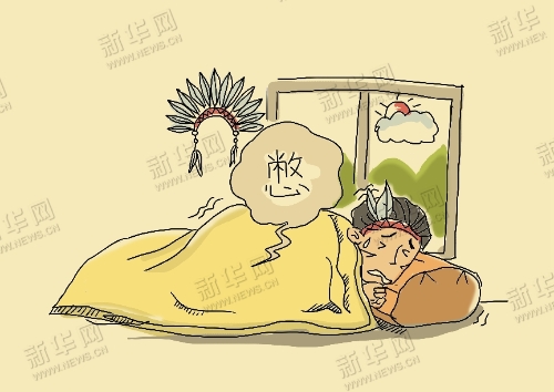 1123710572_15421603855071n