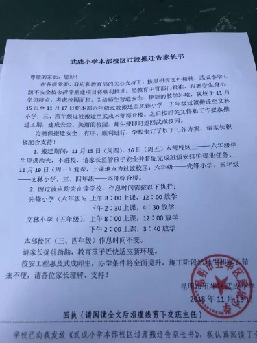 640.webp (4) 640.webp (4)