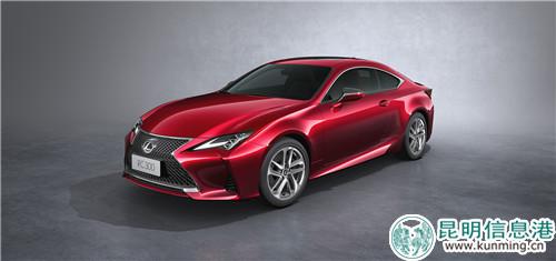 新雷克薩斯RC
