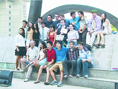 走向世界的“漢語托?！? title=