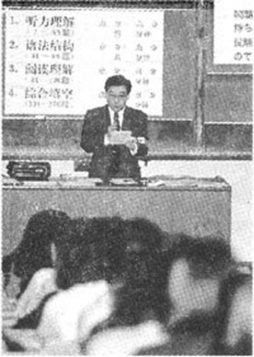 走向世界的“漢語托?！? title=