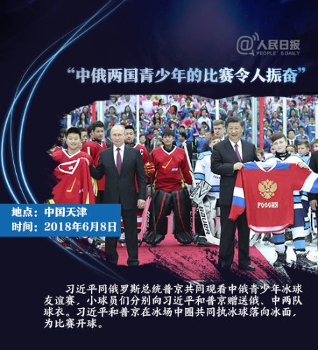 1542356365650577.jpg?x-oss-process=style/w10 1.jpg?x-oss-process=style/w10