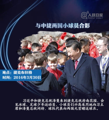 1542356382605200.jpg?x-oss-process=style/w10 4.jpg?x-oss-process=style/w10