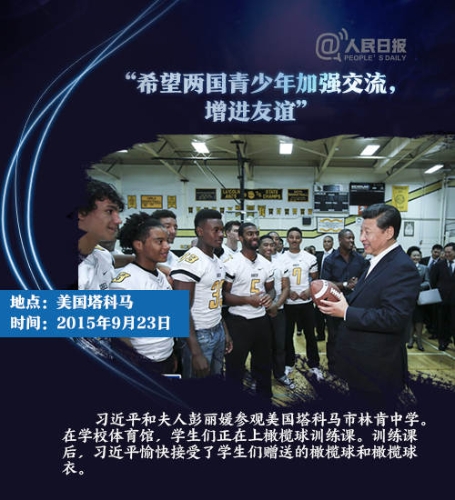 1542356394824652.jpg?x-oss-process=style/w10 6.jpg?x-oss-process=style/w10