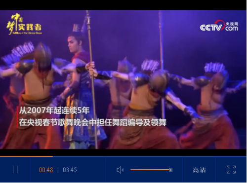 點(diǎn)擊觀看視頻 點(diǎn)擊觀看視頻