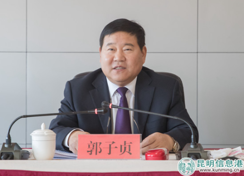 經(jīng)開區(qū)黨工委書記郭子貞出席會(huì)議并講話。 通訊員馮靖凱攝