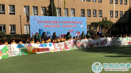 微信圖片_20181116183508 微信圖片_20181116183508