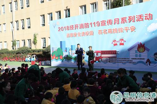 活動(dòng)現(xiàn)場(chǎng) 活動(dòng)現(xiàn)場(chǎng)