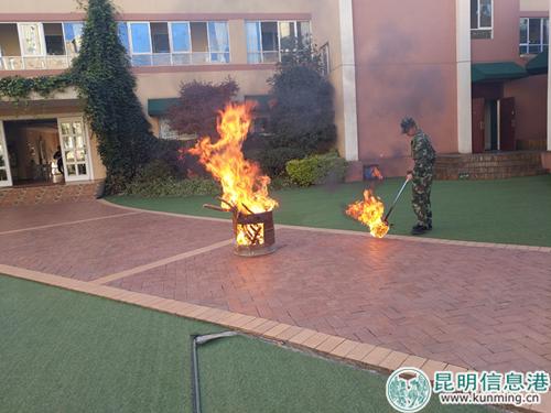 消防士兵滅火演練 消防士兵滅火演練