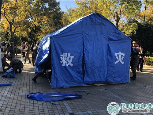 搭建帳篷 搭建帳篷