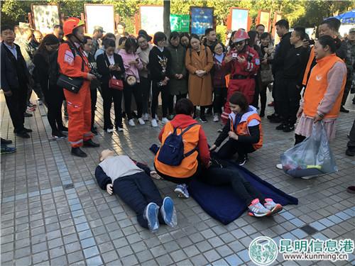 現(xiàn)場(chǎng)搶救 現(xiàn)場(chǎng)搶救