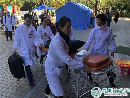 醫(yī)療救援 醫(yī)療救援