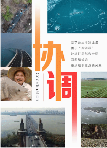 QQ截圖20181116212125 QQ截圖20181116212125