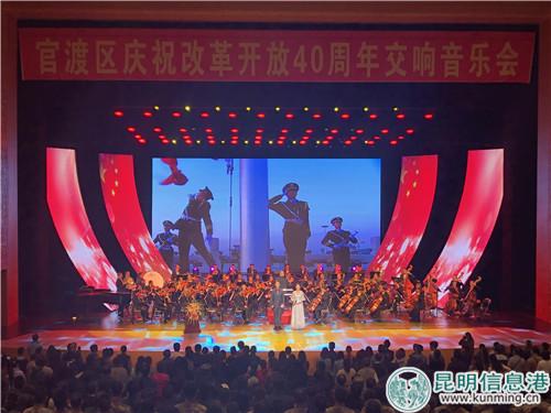 音樂會現(xiàn)場