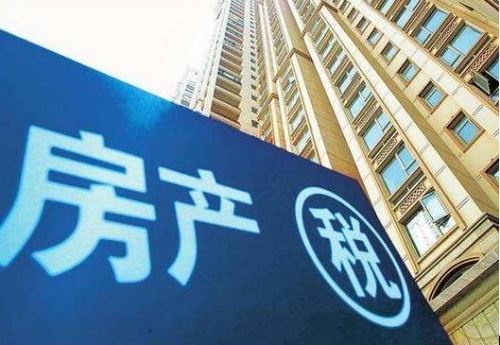 20181117090927_177 20181117090927_177