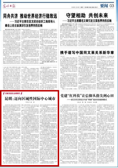 5bf0bed843395 5bf0bed843395