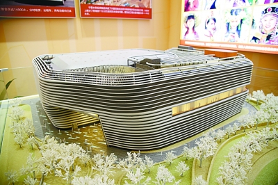 光明日?qǐng)?bào)文化周末版：感受偉大變革中的歷史溫度