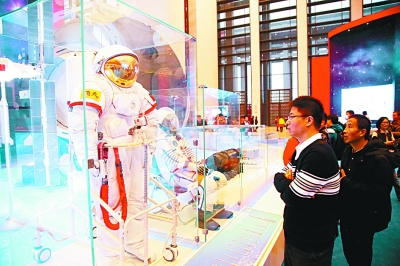 光明日?qǐng)?bào)文化周末版：感受偉大變革中的歷史溫度