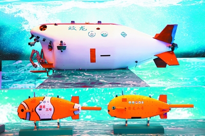 光明日?qǐng)?bào)文化周末版：感受偉大變革中的歷史溫度