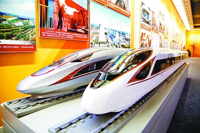 光明日?qǐng)?bào)文化周末版：感受偉大變革中的歷史溫度