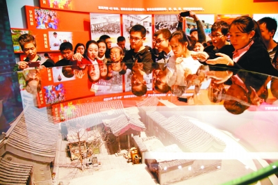 光明日?qǐng)?bào)文化周末版：感受偉大變革中的歷史溫度