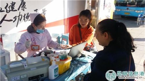 圖片1：獻(xiàn)血點(diǎn)