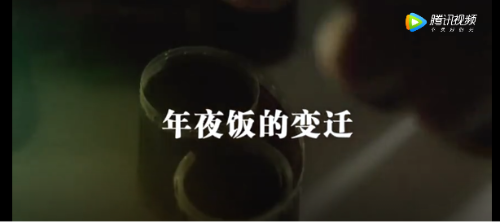 點(diǎn)擊觀看視頻 點(diǎn)擊觀看視頻