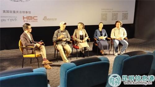 受邀嘉賓在與觀眾進(jìn)行互動(dòng)分享。左二為奚志農(nóng)正在講述自己保護(hù)野生動(dòng)物的經(jīng)歷。