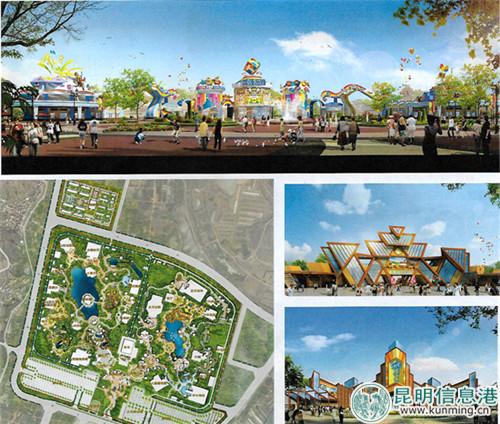 項(xiàng)目效果圖