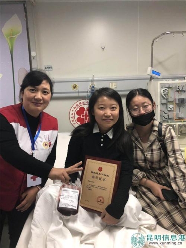 mmexport1542362207027 mmexport1542362207027