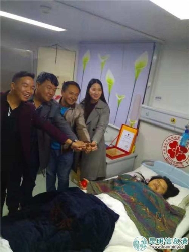 mmexport1542362246406 mmexport1542362246406