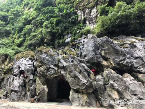 石門關(guān)公廁