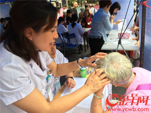 醫(yī)生 醫(yī)生