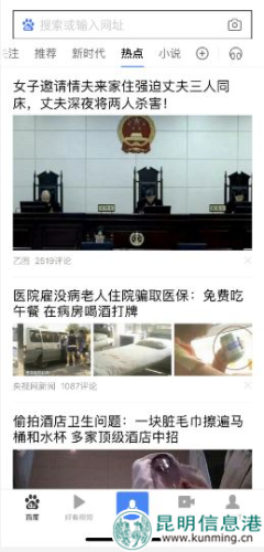 微信圖片_20181119103205 微信圖片_20181119103205