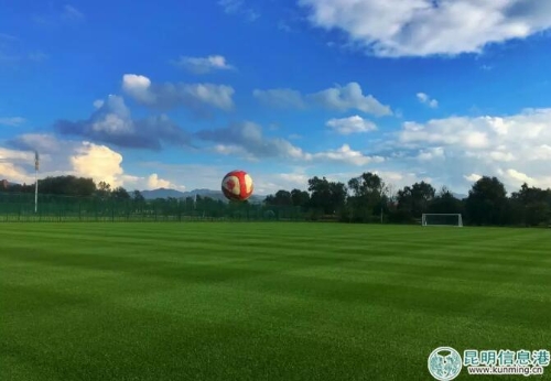 昆明嘉麗澤國(guó)際體育訓(xùn)練基地 昆明嘉麗澤國(guó)際體育訓(xùn)練基地
