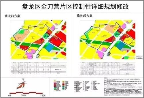 微信圖片_20181119114841