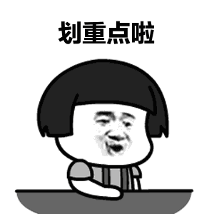 微信圖片_20181119114850