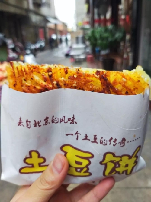 微信圖片_20181119114906