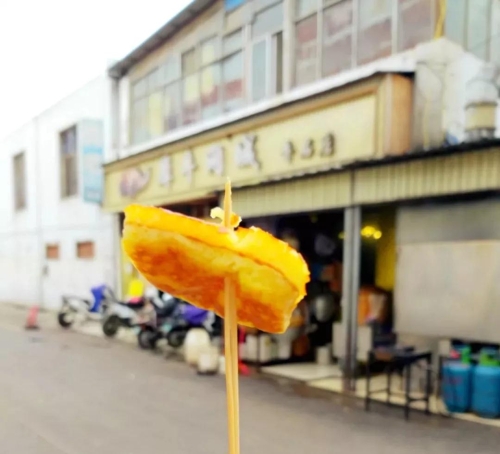 微信圖片_20181119114911