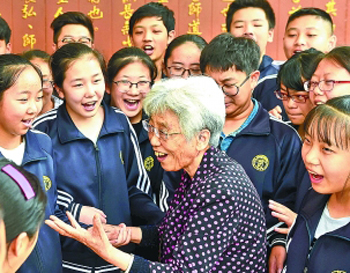 好校風(fēng)從哪兒來：師德師風(fēng)，為師之本