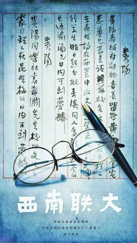 文化記憶帶來的情感震撼